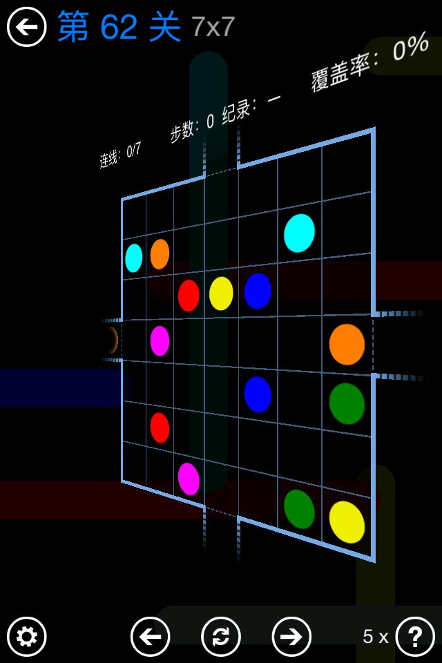 Flow Free WarpsϷ°汾ͼ3: