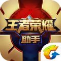 ߘsҫapp°پW(wng)d v3.65.1.42