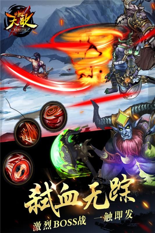 ����������ιٷ����°�ͼ2: