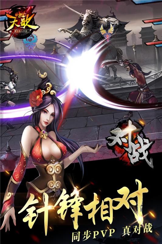 ����������ιٷ����°�ͼ4: