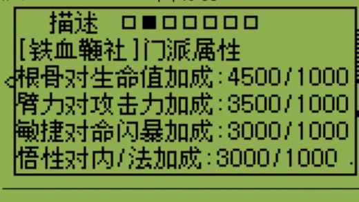 Ӣ��̳˵X��Ϸ�ٷ���׿��ͼ2: