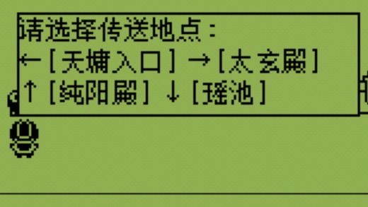 Ӣ��̳˵X��Ϸ�ٷ���׿��ͼ4: