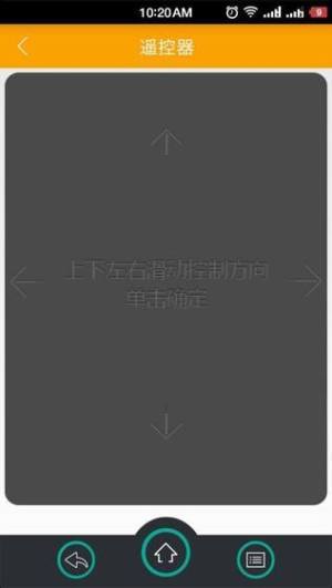 appD3
