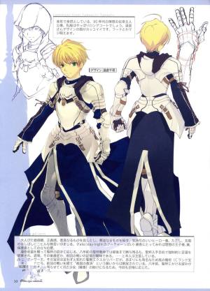 Fate Prototype手游 Fate Prototype苍银的碎片手游官网公测版 暂未上线 V1 0 嗨客手机下载站