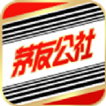 éѹapp v2.2.1