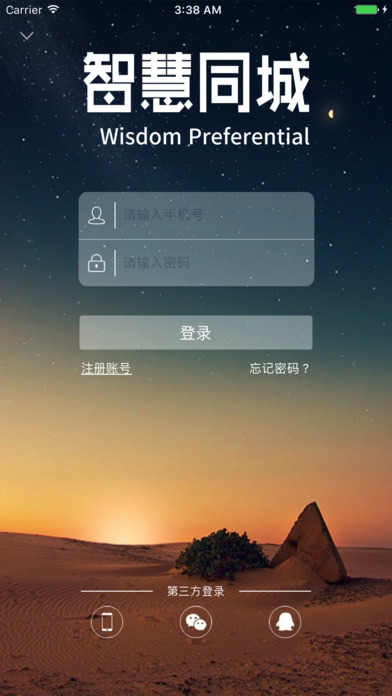 ǻͬappdbܛٷD4:
