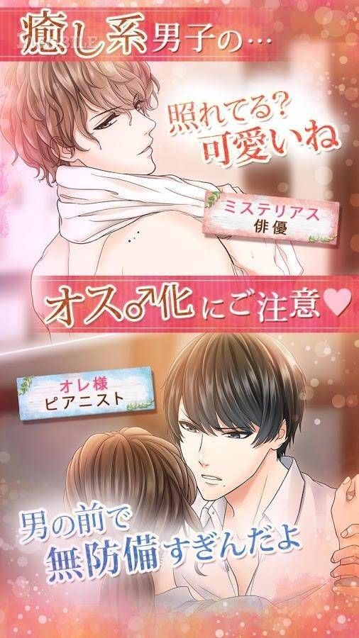 ��ӭ������ϲ���������ĺ�����ͼ1: