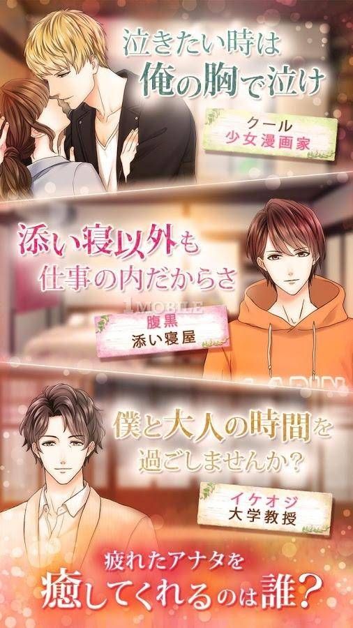 ��ӭ������ϲ���������ĺ�����ͼ2: