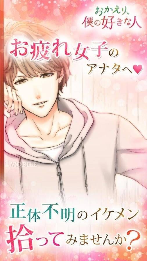 ��ӭ������ϲ���������ĺ�����ͼ3: