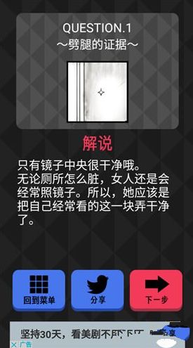 ˮζ[Դȫ ȫPԔDƬ6