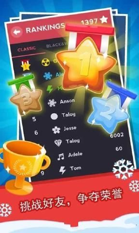 ɫԾϷ׿棨Color Jumpͼ4: