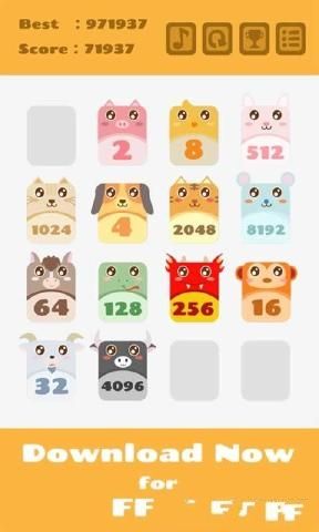 2048(dng)ƴDΑ׿棨2048 Animal PuzzleD2: