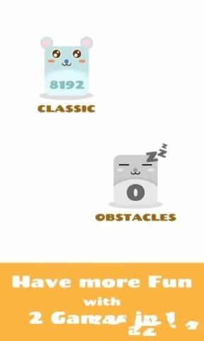 2048(dng)ƴDΑ׿棨2048 Animal PuzzleD4: