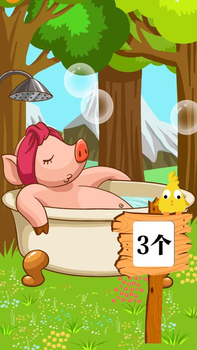 ԰appٷֻͼ1: