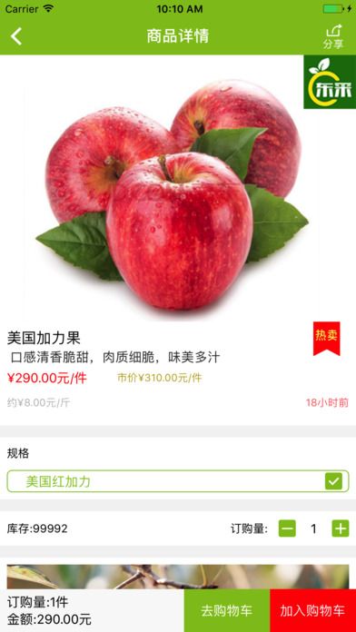 ʳйٷappͼ1: