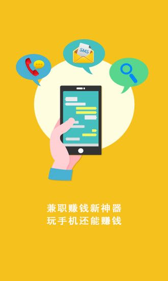 ��ת�ٷ���app���ذ�װͼ5: