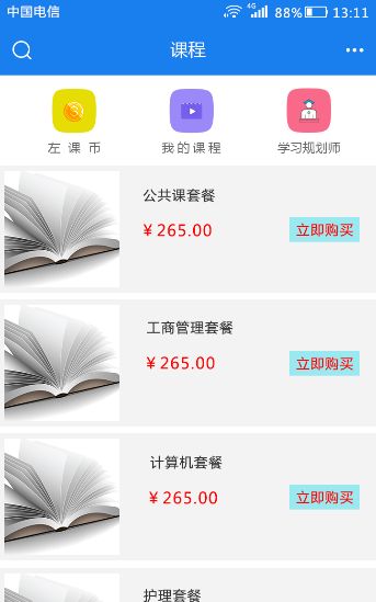nٷappd֙C(j)D3: