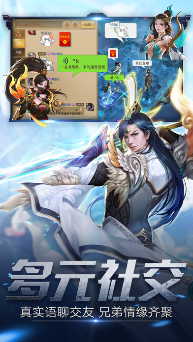 ç¹پW֙C[D2: