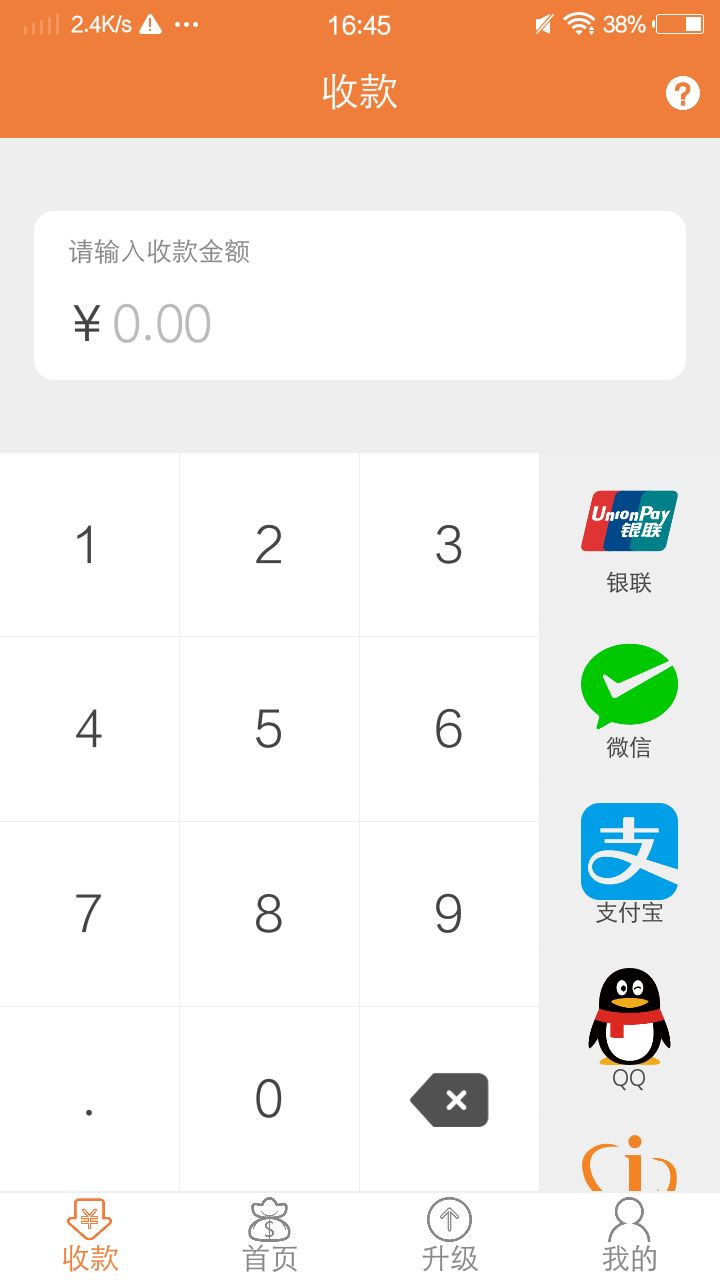 �Ƹ���app�ٷ����ذ�װ����ͼ1: