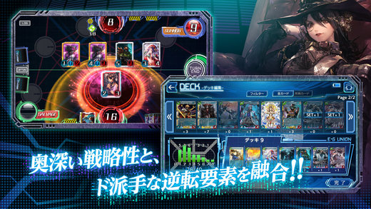 �ǻ�ս��War of Brains���ĺ���������ͼ4: