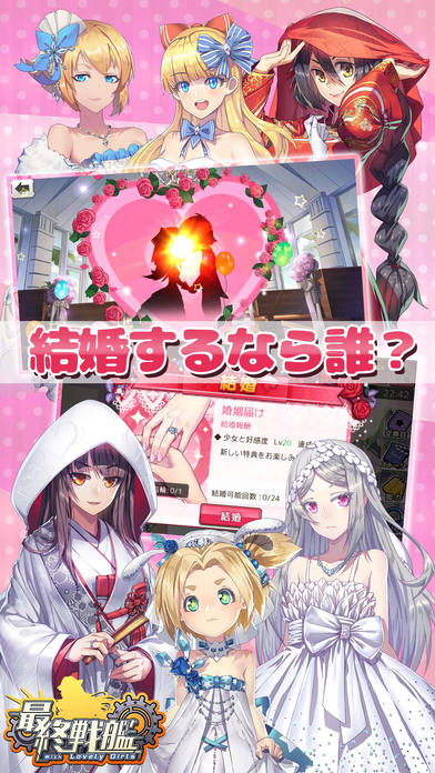 ����ս���ٷ����ֻ���׿��ͼ3: