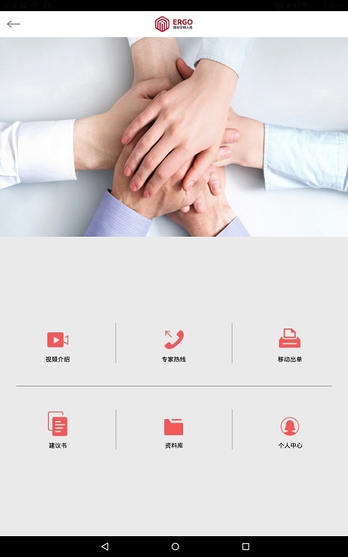 ƄչI(y)app°汾ٷdD2: