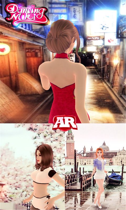 ҵٷ°׿(Dancing Miki)ͼ1: