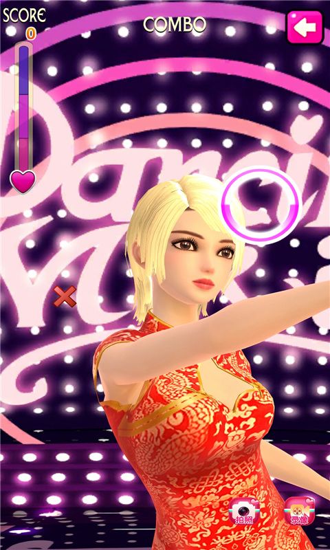 ҵٷ°׿(Dancing Miki)ͼ4: