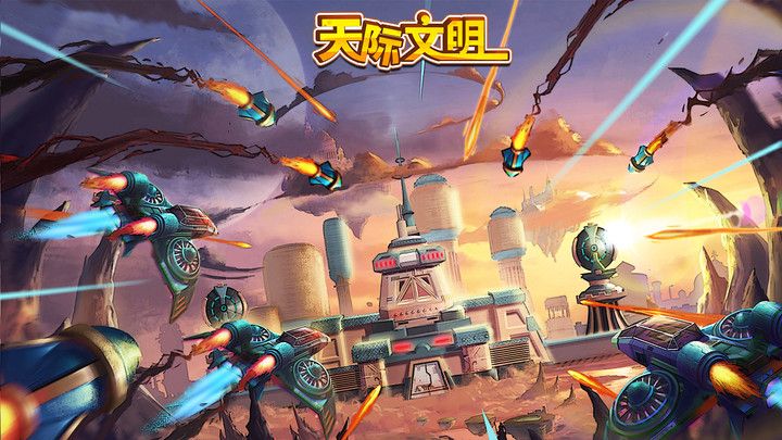 ����������ιٷ��������ͼ1: