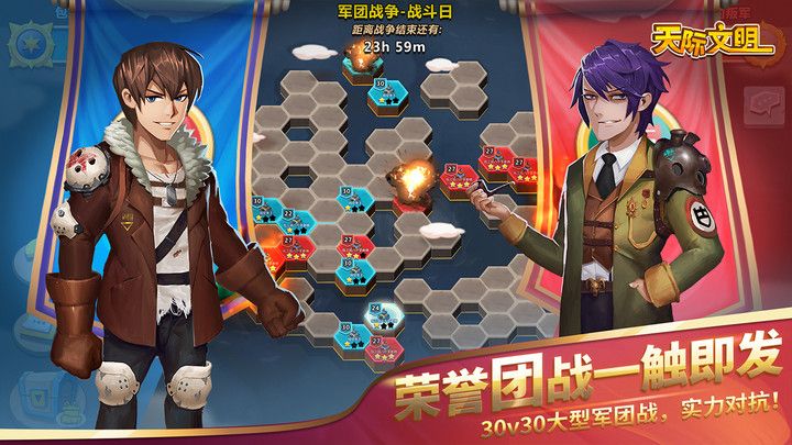 ����������ιٷ��������ͼ2: