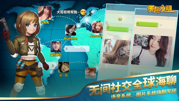 ����������ιٷ��������ͼ4: