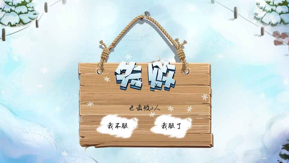 ҪѩΑٷ°汾D3: