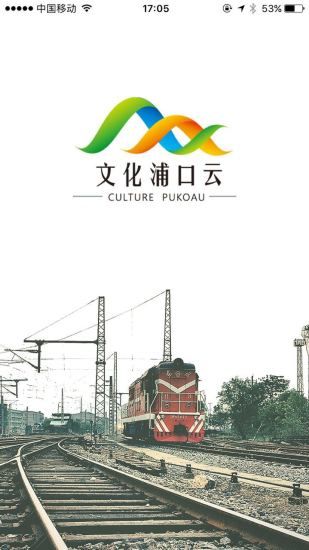 �Ļ��ֿ��ƹٷ�app�����ֻ���ͼ1: