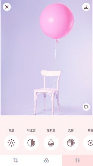 Macaron Pinkƻappͼ2: