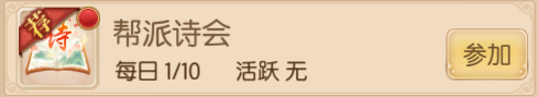 R龉Ԋ𰸴ȫ Ԋ𰸿DƬ1