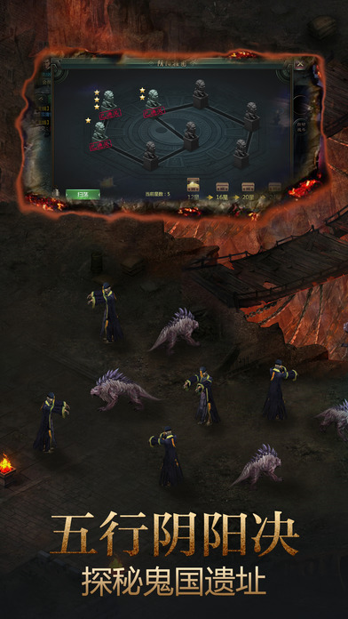 ����Уξ���ιٷ���׿������ͼ4: