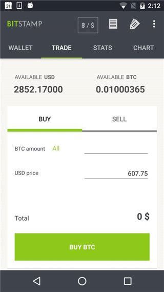 bitstampappiOS v1.0.5ͼ