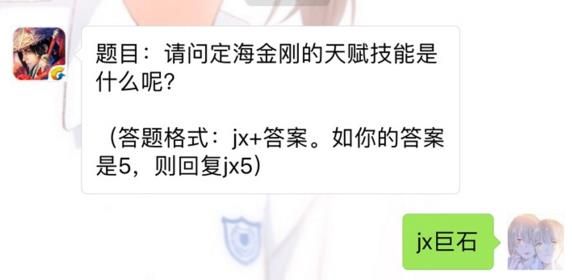 b龉[xʲN 824ÿһ}[D]DƬ1