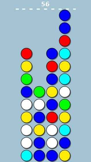 Pooop��Ϸ��׿��ͼ4: