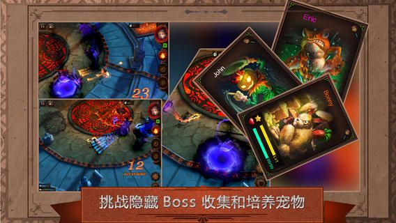 Ԫ���ػ������°汾�ٷ����İ�׿��ͼ2: