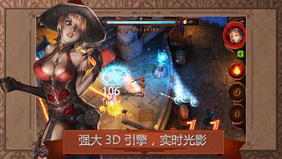 Ԫ���ػ������°汾�ٷ����İ�׿��ͼ1: