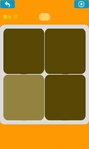 ��ɫ�����°�׿��ͼ1: