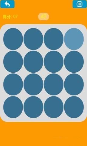 ��ɫ�����°�׿��ͼ3: