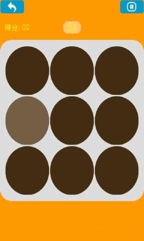 ��ɫ�����°�׿��ͼ4: