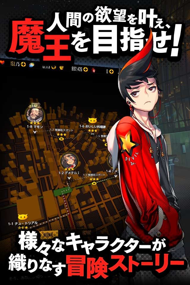 ˵ĺӹٷİ棨Destiny Childͼ4: