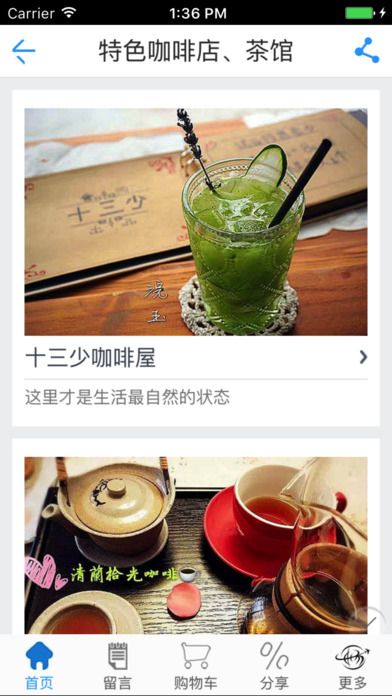 麣پWapp֙CD1: