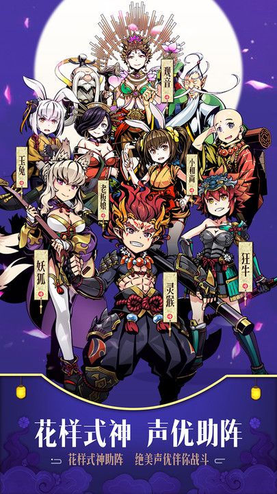 ����ʽ�����ιٷ���������ͼ2: