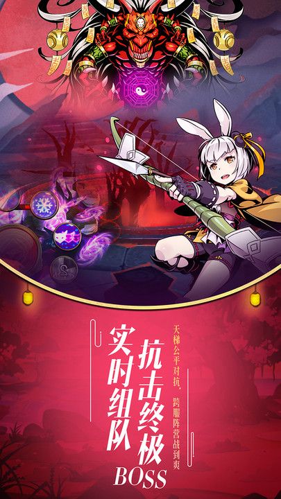 ����ʽ�����ιٷ���������ͼ3: