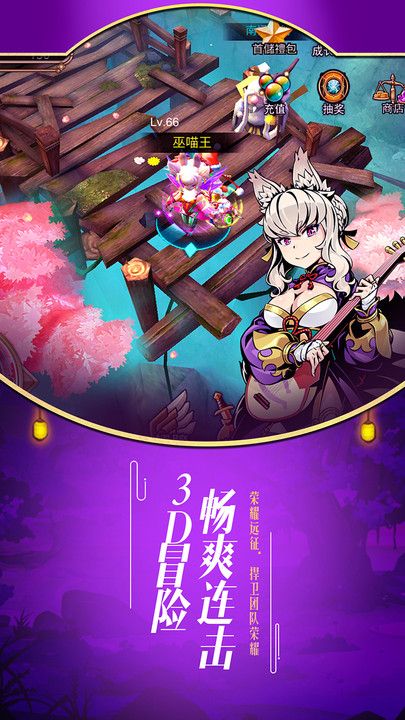 ����ʽ�����ιٷ���������ͼ4: