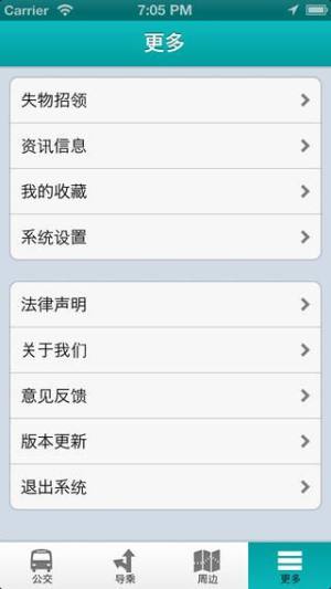 ĳϹٷD4